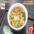 京都府民を虜にする♡ ケンミンショーで紹介された「京都グルメ」まとめ - ビューティーガ