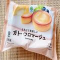 【ファミマ】甘党さんに朗報！完成度高すぎる絶品スイーツ2つを実食レビュー - ビューティ