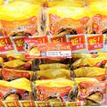 ファミマ、地域対抗シュークリーム王決定戦！ご当地シューを実食＜北日本エリア＞ - ビュ