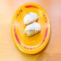 スシロー、えんがわと赤えびが復活… 本社が明かした販売再開の「裏側」 - ビューティーガ