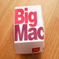 マック店員が教える「ビッグマックの食べ方」が最強 “あの問題”を解決 - ビューティーガ