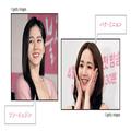 【韓国アイメイク】横幅広めの目で美人顔！ 憧れの韓国ドラマヒロインに | ビューティ（コ