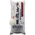 「新米」おすすめ3選 もちもちで風味豊かな食感を今年も味わう - ビューティーガール