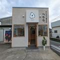 【大阪】オープン直後から行列！具材たっぷりでリピート間違いなしの「おにぎり専門店」