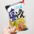 リュウジ氏おすすめの「塩らーめん」最強の食べ方 香りと旨味がスゴい… - ビューティーガ