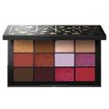 ［NARS（ナーズ）］スターゲイズ アイシャドーパレット 発売日［2022/11/04］ |