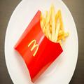 ポッカサッポロが勧める 冷めたポテトを「激ウマにする方法」が最高だった - ビューティー