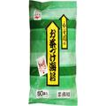 「お茶漬け」おすすめ3選 カンタン手軽にさらさらっと食べられる - ビューティーガール