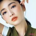 トレンドコスメが使いこなせない？ こなれ感が高まるテクニックをpaku☆chanさんが伝授 | ビ