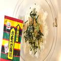 世にも最高なお茶漬けの食べ方。「発想が素晴らしい」「絶対マネする」とTwitterで16万いい