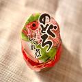【ご飯のお供】高級魚・のどぐろ使用の贅沢そぼろはお箸が止まらないおいしさ！ | グルメ