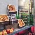 シャトレーゼが大豊作！205円冷凍ピザ、ケーキ風もなか…おさえておきたい6トレンド | ビュ