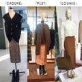 旬のナロースカートは即女っぽコーデが叶っちゃう！ スニーカーときれいめカジュアルも簡