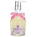 ［SABON（サボン）］シャワーオイル ブラッシュ・グルマン 発売日［2022/10/27］ |