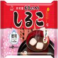 「おしるこ・ぜんざい」3選 コクのある甘さで体も温まる - ビューティーガール