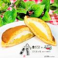 10月第2週の新作コンビニスイーツ　マニア本気の「コレがおいしい BEST5」！ - ビューティー