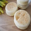 成城石井でマフィンが売れまくり！挟むだけの簡単本格カフェごはんとは - ビューティーガ