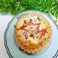 【成城石井】1カ月で爆売れした新作キッシュ　チンするだけで簡単おいしい！ - ビューティ