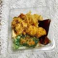 丸亀製麺、秋の新作弁当の魅力　ジューシーかつビッグなお肉が特徴！ - ビューティーガー