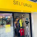 無人の古着店「セルフルギ」が話題に 池袋店は開店1カ月で黒字 - ビューティーガール