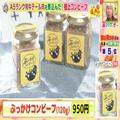 “コスパ抜群すきやきランチ”から“大売れの牛タン”まで！肉グルメの名店＆お取り寄せ