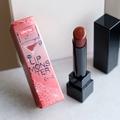 大人気リップモンスターから秋冬限定色が登場！ 深みのあるダークレッドのEX-2「501年熟成ワ
