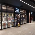 なぜこんな場所に…？ 埼玉県で買える「超高級チャーシュー」が激ウマ - ビューティーガー