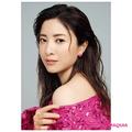 マキア12月号の表紙は吉高由里子さん！ 美肌を活かす血色ナチュラルメイクに釘付け | ビュ
