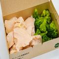 ウーバーで見つけた「謎の鶏肉店」 メニュー1つだけのストロングスタイルで… - ビューティ