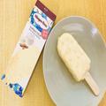 ハーゲンダッツバーに濃厚ミルクの新商品！ 香ばしい“クランチ”がたまらぬ… - ビューテ