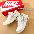 【NIKE】おしゃれさん愛用の「淡カラースニーカー」が可愛すぎ！ - ビューティーガール