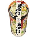 「カップうどん」おすすめ3選 ご当地グルメもお湯を注いで手軽に - ビューティーガール