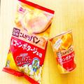 最強の“コーンコラボ”爆誕！ マイクポップコーン新作はとうもろこし尽くし - ビューティ