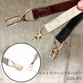 330円には見えない！3COINSの「高見えベルト」4選 - ビューティーガール
