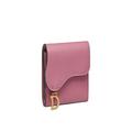 『DIOR』のミニ財布「サドル」ロータスウォレット【20代で買う名品アイテム】 | ファッショ
