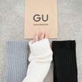 【GU】破格の990円！新作アームウォーマーが激バズりしてる… - ビューティーガール