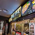 いきなりステーキで開始の「味変フェア」 魅力以上に感じた3つの疑問 - ビューティーガール