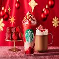 【スタバ 新作】クリスマス2022第一弾！「ストロベリー ＆ ベルベット ブラウニー フラペチ