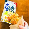 ローソン公式の「サッポロ一番アレンジ」が最高すぎる これはハマりそう… - ビューティー