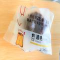 その手があったか… ローソン「濃密カヌレ」が“カリッもちっ”になる裏ワザ - ビューティ