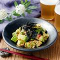 即席おつまみ！アボカドの居酒屋風レシピ20選 - ビューティーガール