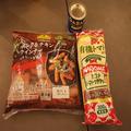 「安いウインナーを最高に美味しくする方法」 たった2つの調味料で… - ビューティーガール