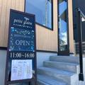 【京都】連日売り切れの人気店！オープンしたばかりの「住宅街の中にある焼き菓子屋さん