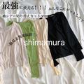 【しまむら】細見えするシアートップス2種比較　最強に使える！ - ビューティーガール