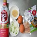 板前が作る「まかない目玉焼き丼」がウマすぎ… 毎日でも食べたいレベル - ビューティーガ