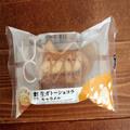 ローソンの人気「生ガトーショコラ」にキャラメル味がでた！ 万人受けを目指したバランス