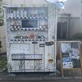 【奈良】24時間買えます♡ 日本初“赤いトウモロコシ”を使った「絶品ティラミス」 - ビュ