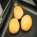 リュウジ氏が提案する「材料一つのポテサラ」が驚きの美味さ これはリピ確定 - ビューティ