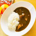 『ヒルナンデス』温めたルーに「あるもの」を加えると… 市販カレーが激ウマに - ビューテ