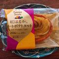 【ファミマ】お芋スイーツが大集合♡ この秋食べたいお芋スイーツ5選 - ビューティーガール
